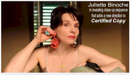 aaJulietteBinoche.jpg