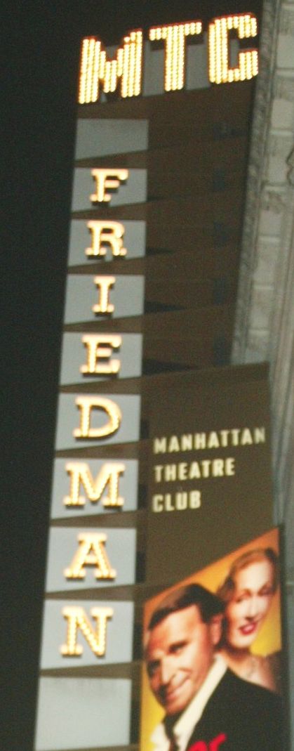 MTCFriedmanTheatre.jpg