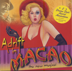 Macao0512.jpg